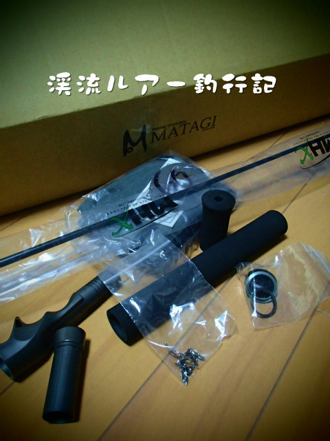 PC140012.jpg