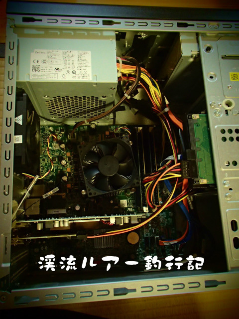 PC140032.jpg