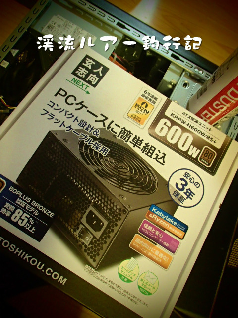 PC140033.jpg