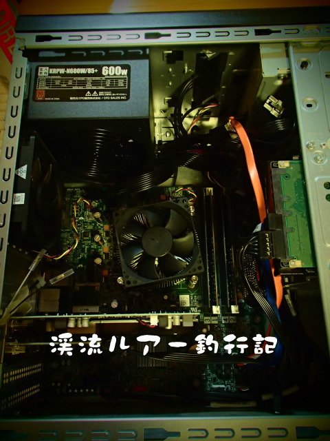 PC140036.jpg