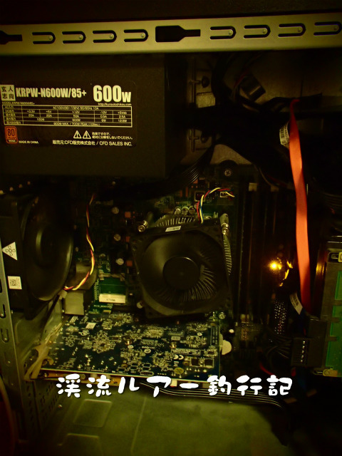 PC140037.jpg