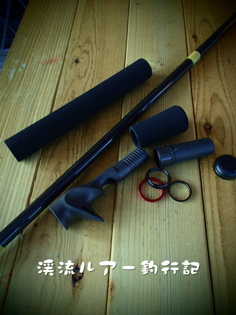 PC180048.jpg
