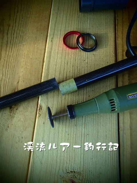 PC180049.jpg