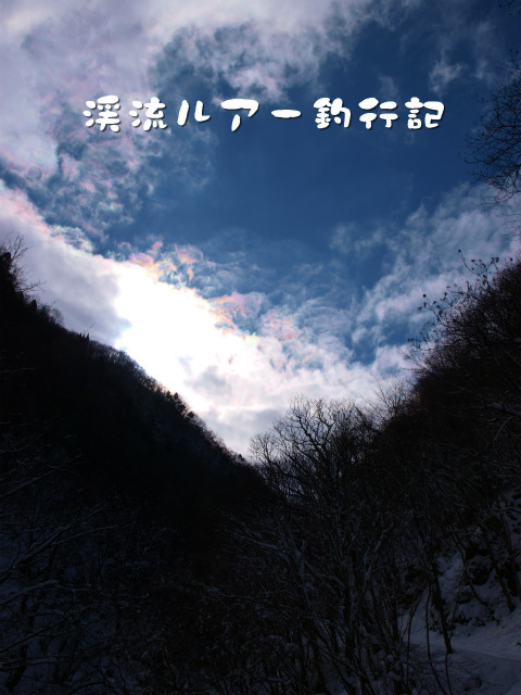 PC186937.jpg