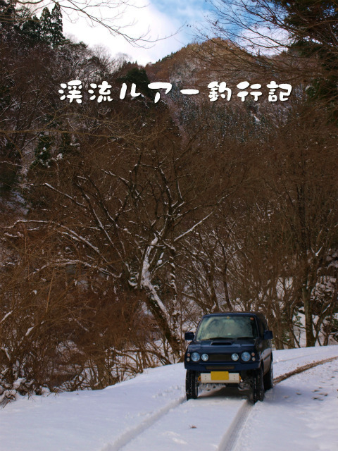 PC186939.jpg