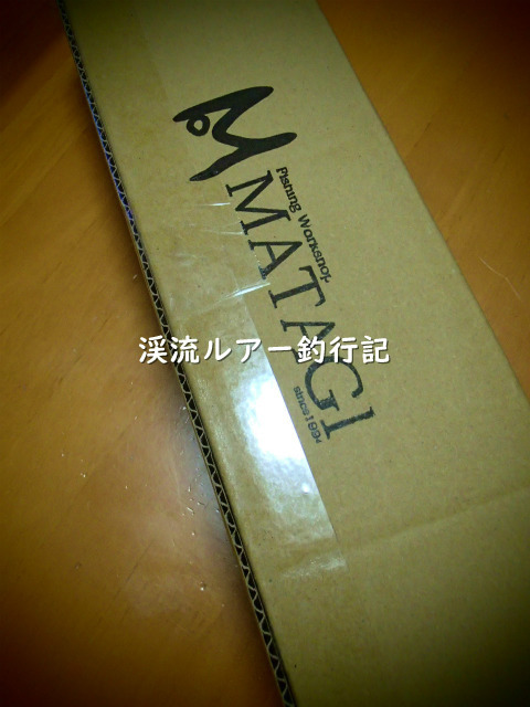 PC190001 (2).jpg