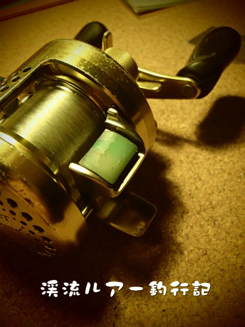 PC200003.jpg