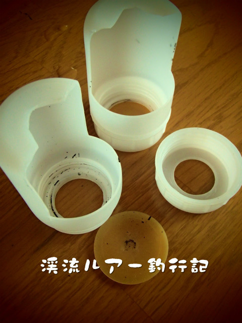 PC210001.jpg