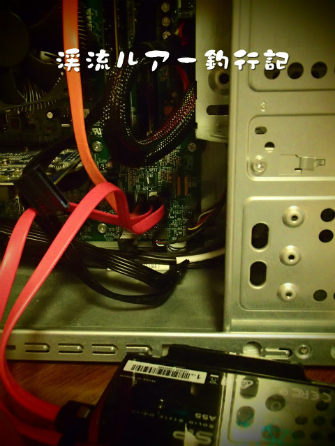 PC210020.jpg