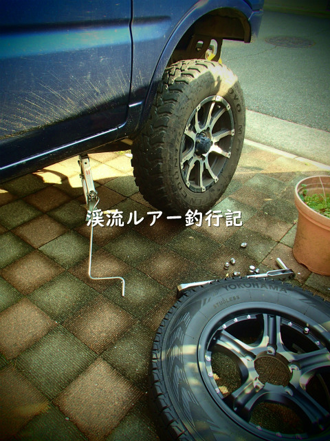 PC230002 (2).jpg