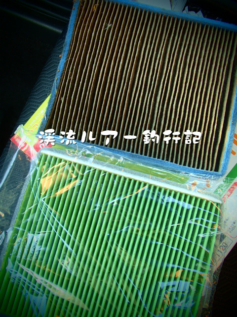 PC230006.jpg