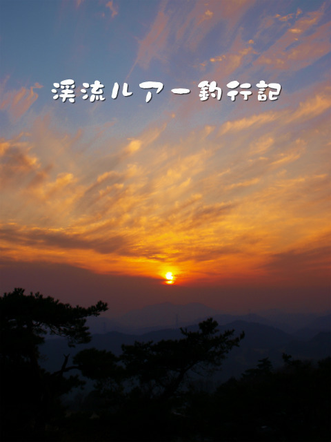 PC236971.jpg