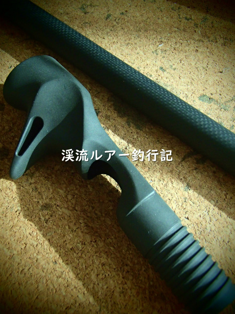 PC240004 (2).jpg