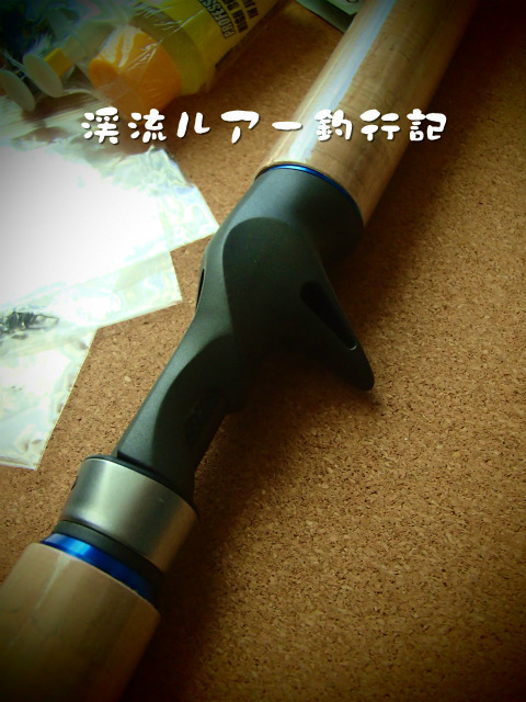 PC240011.jpg