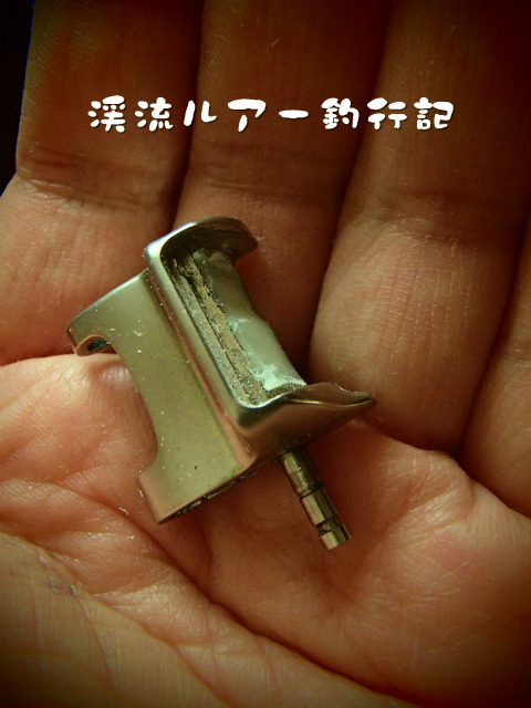 PC240024.jpg