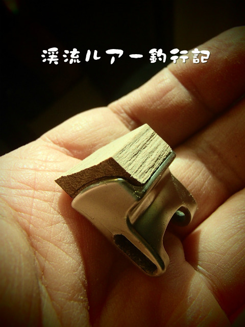 PC240026.jpg