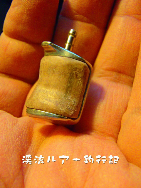 PC240028.jpg