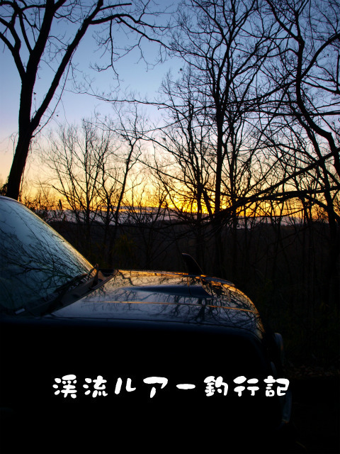 PC247728.jpg