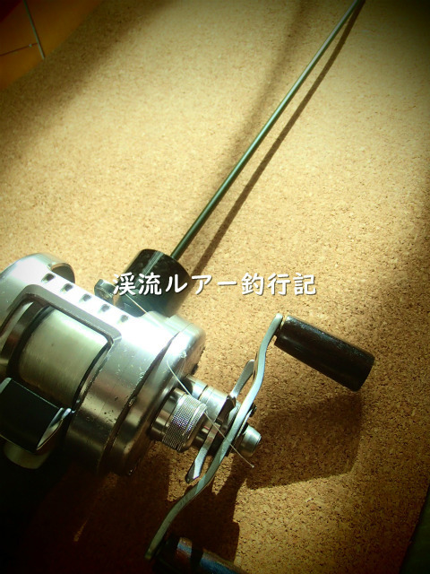 PC250002 (2).jpg
