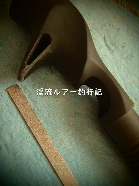 PC270001 (2).jpg
