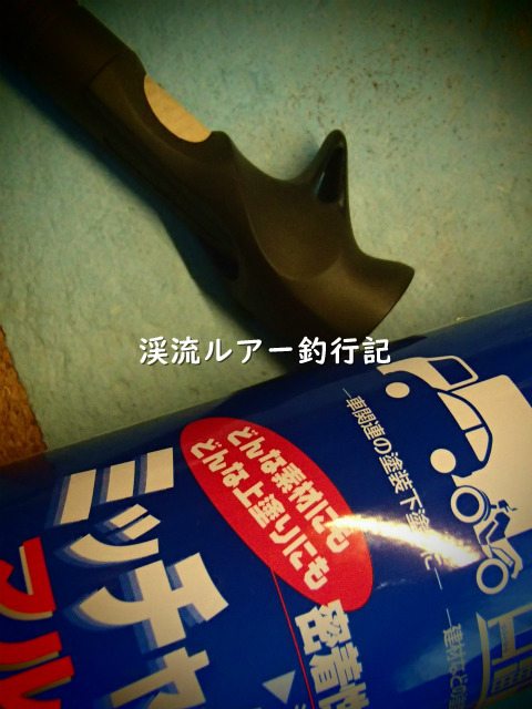 PC270005 (2).jpg