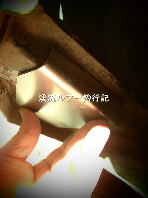 PC280013 (2).jpg