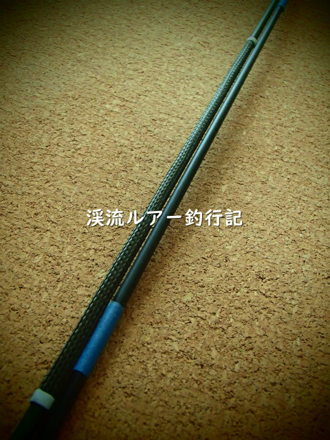 PC290003 (2).jpg