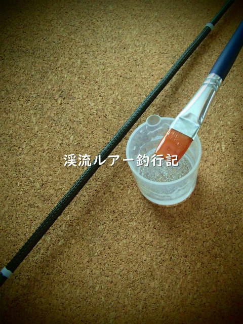 PC290005 (2).jpg
