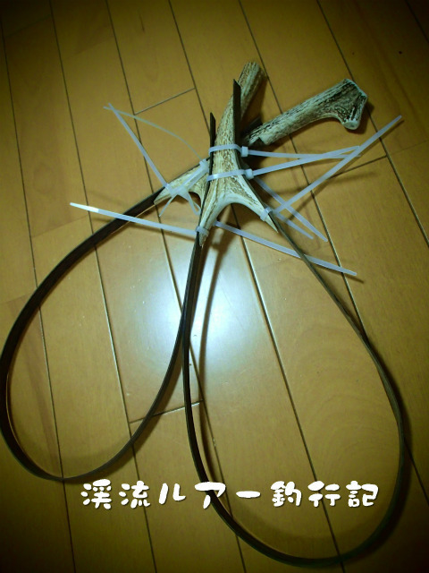 PC290065.jpg