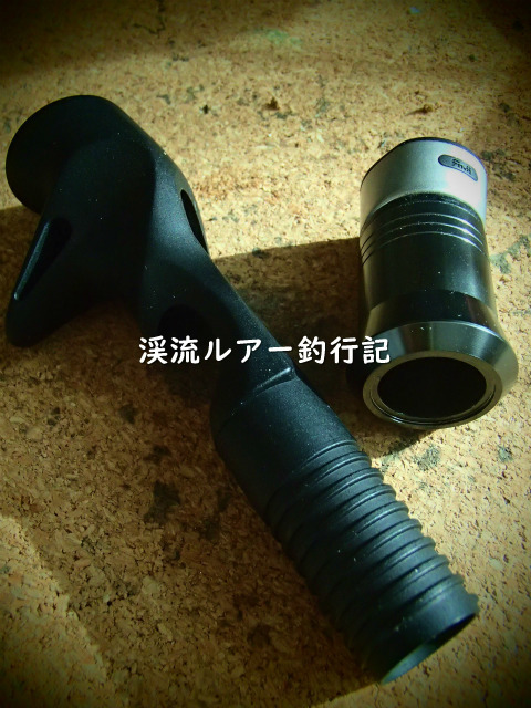 PC300001 (2).jpg