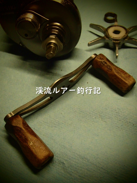PC300013 (2).jpg