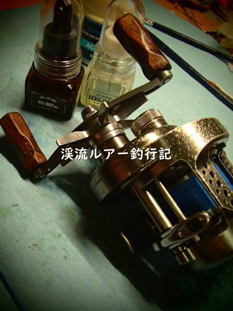 PC300016 (2).jpg