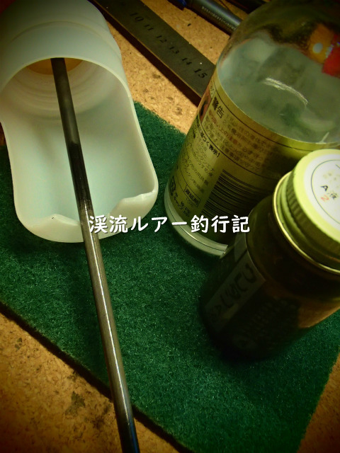 PC310005 (2).jpg