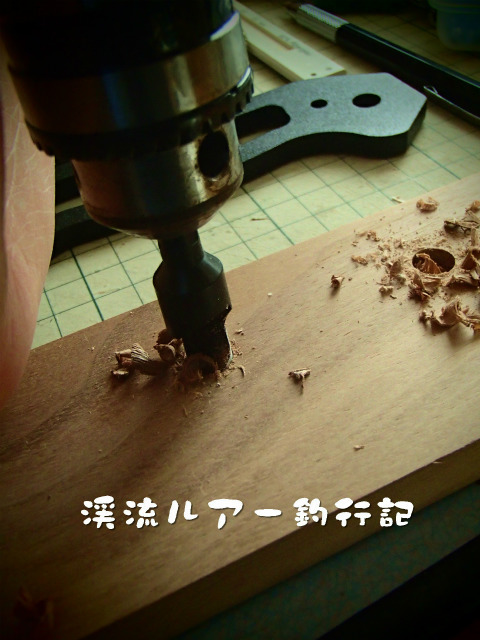 PC310032.jpg