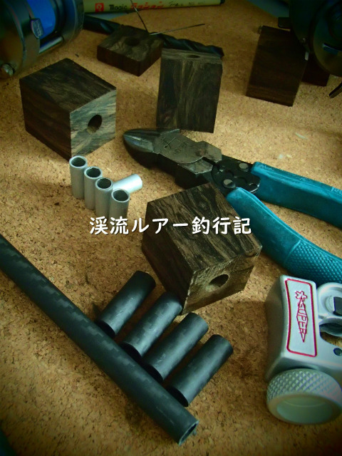 PC310041 (2).jpg