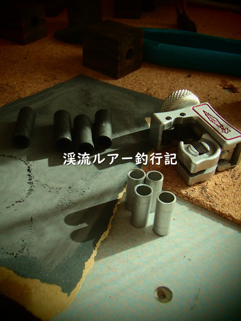 PC310043 (2).jpg