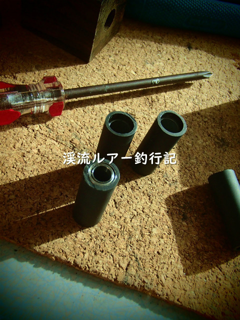 PC310047 (2).jpg