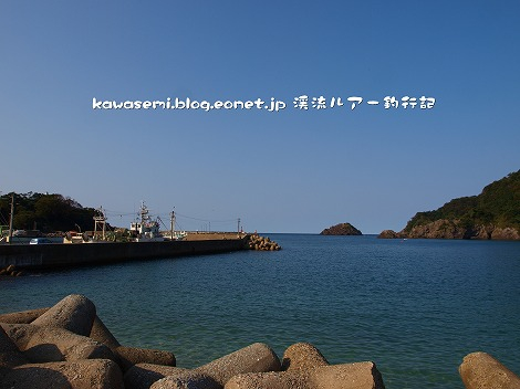 Pa142630