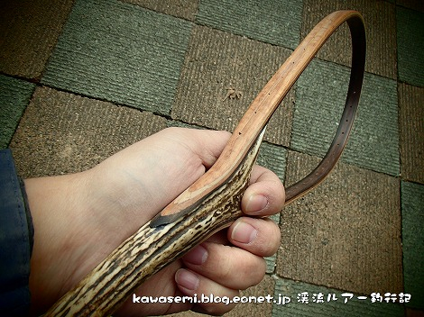 P1050051