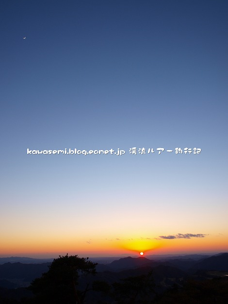 P1053008_2