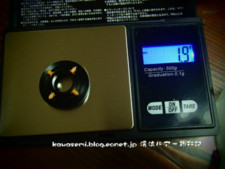 P2270005_2