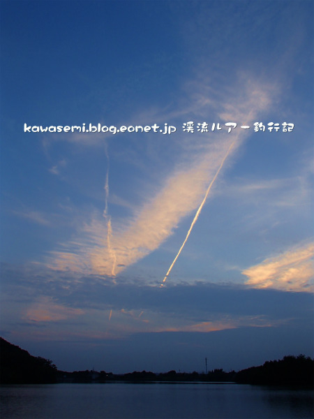 P7240035